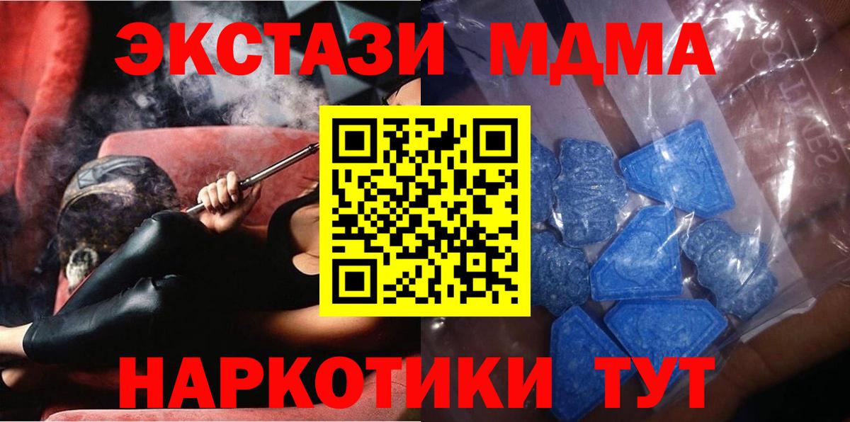 Ecstasy louis Vuitton  hydra маркетплейс  Чехов  Вход с VPN  Экстази 