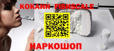 а пвп мука Нальчик