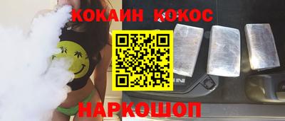 хмурый Нарткала
