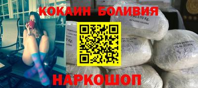 а пвп мука Нальчик