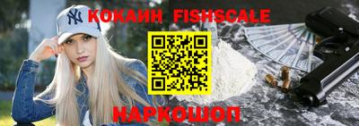 а пвп мука Нальчик