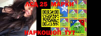 дживик Новозыбков