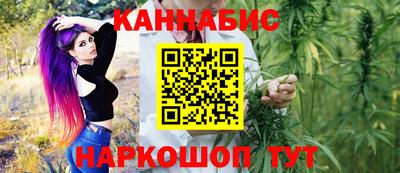 хмурый Нарткала
