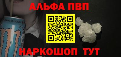 хмурый Нарткала