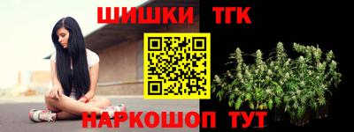 хмурый Нарткала