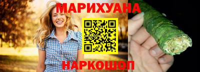 а пвп мука Нальчик