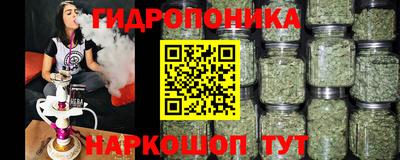 а пвп мука Нальчик