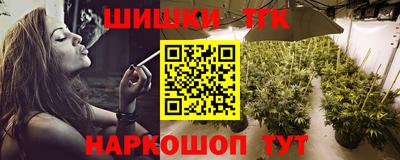 хмурый Нарткала