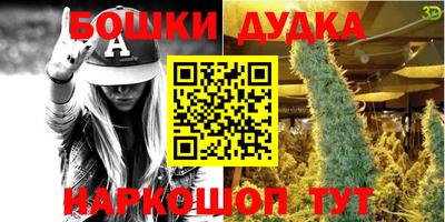 хмурый Нарткала