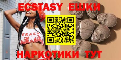 дживик Новозыбков