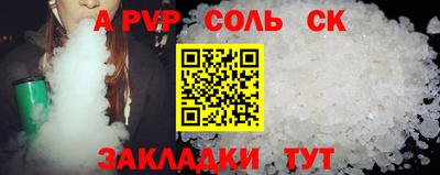хмурый Нарткала