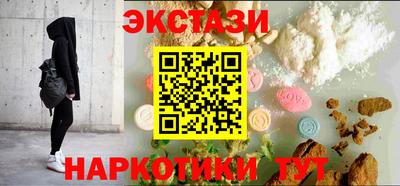 а пвп мука Нальчик