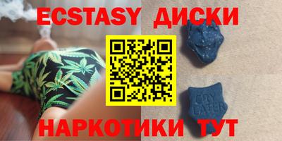 а пвп мука Нальчик