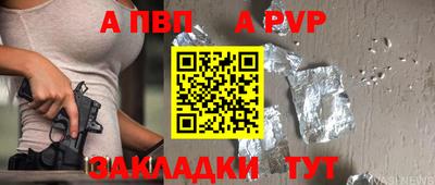 хмурый Нарткала