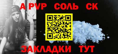 хмурый Нарткала