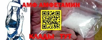 а пвп мука Нальчик