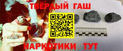 хмурый Нарткала