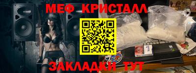 хмурый Нарткала