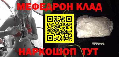 хмурый Нарткала