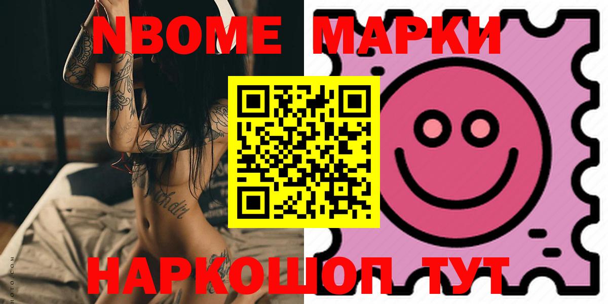 Чехов  Лсд 25 экстази ecstasy  Вход с VPN 